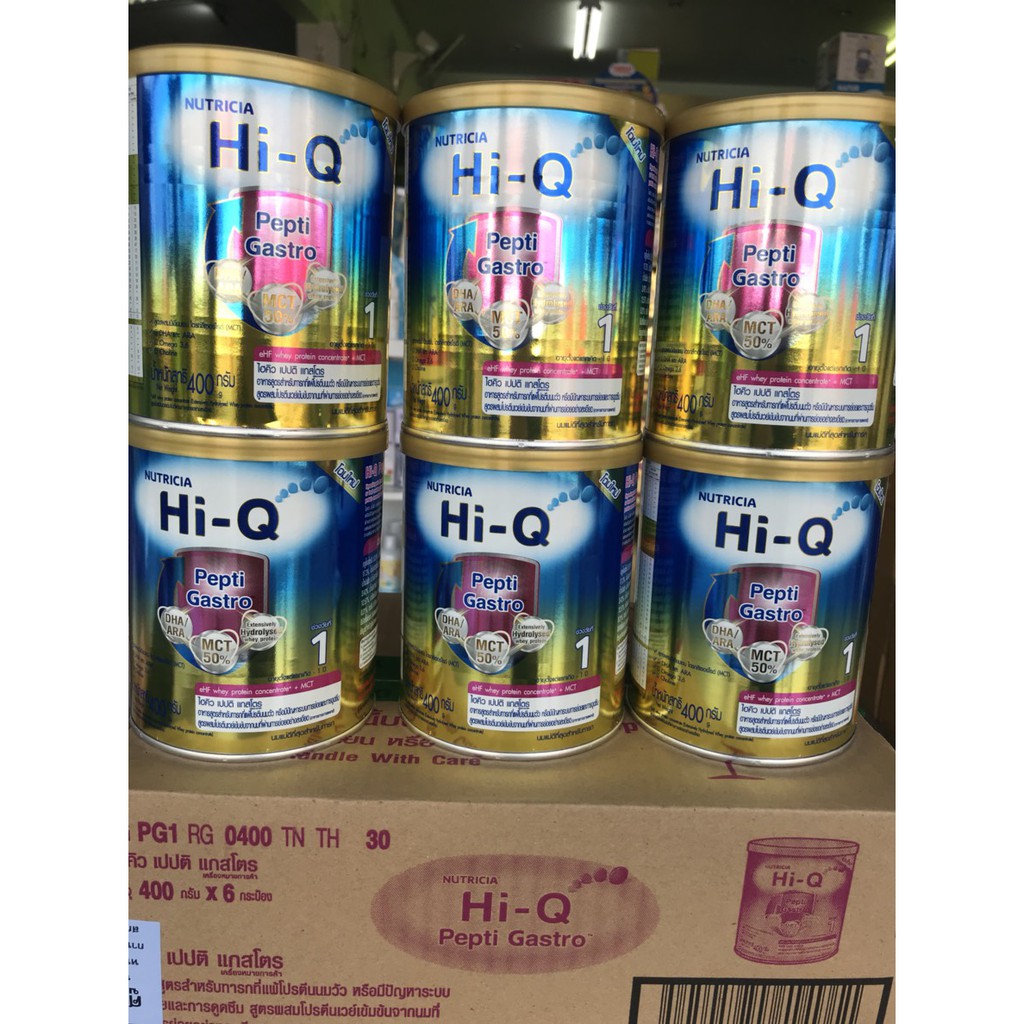 Hi-Q Pepti Gastro เปปติ แกสโตร อาหารสำหรับทารกที่แพ้โปรตีนนมวัว หรือมีปัญหาระบบการย่อยและการดูดซึม ขนาด 400 กรัม (6 กระป๋อง)