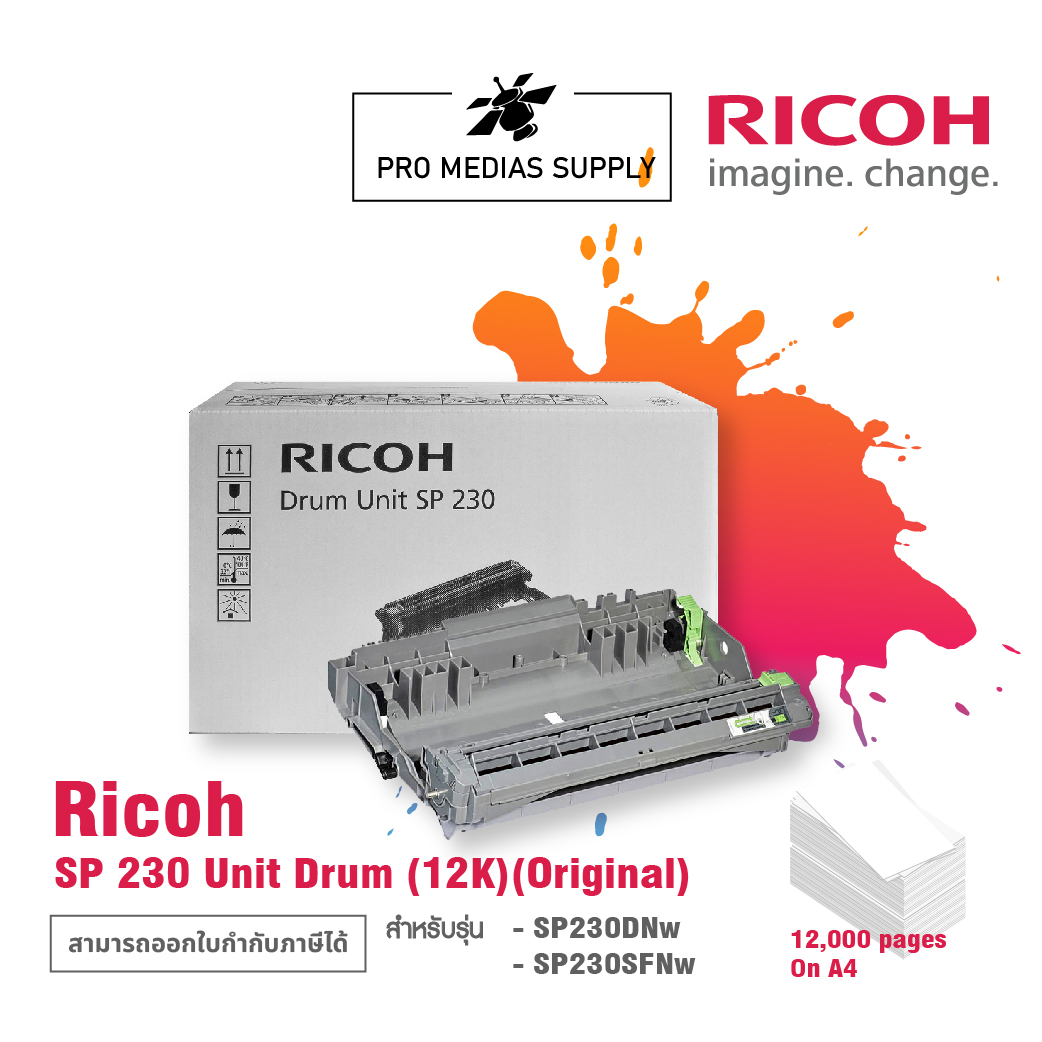 Ricoh SP 230 Unit Drum (12K)(Original) Lazada.co.th
