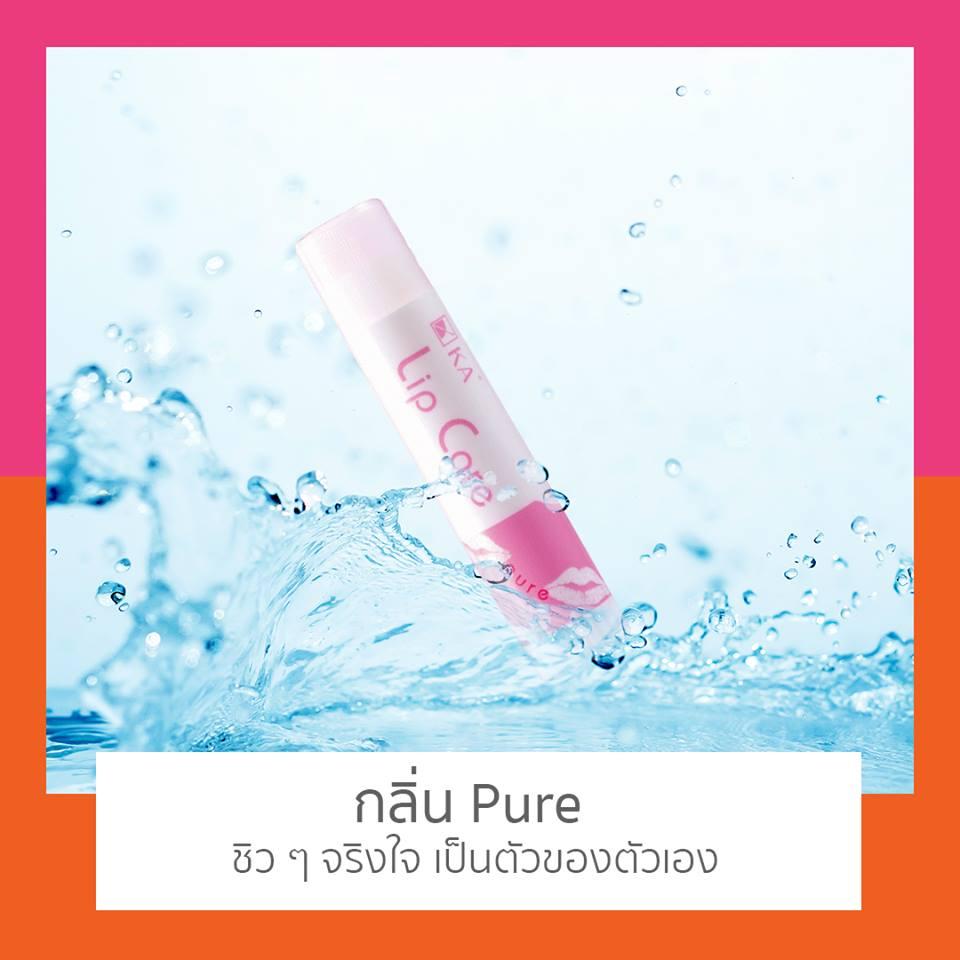 ราคา KA LIP CARE กลิ่นผลไม้ (ขนาด 3.5 กรัม) มีให้ัเลือก 5 กลิ่น Ida