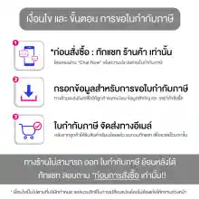 ภาพขนาดย่อของภาพหน้าปกสินค้าBewel Salmon Fish Oil - บีเวลน้ำมันปลาแซลมอน ผสมวิตามินอี มีโอเมก้า 3 (30 เม็ด) จากร้าน VISTRA บน Lazada ภาพที่ 6