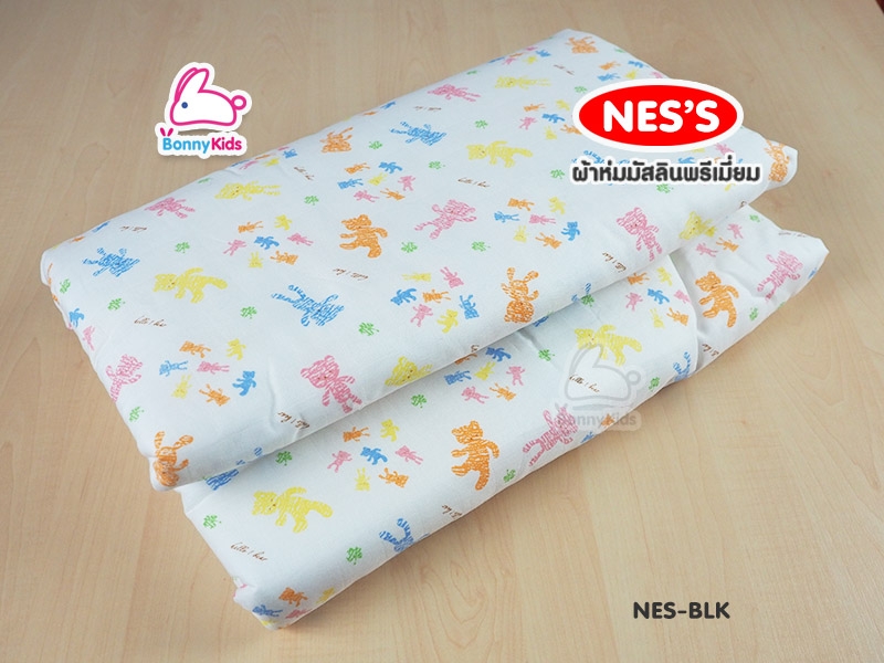 (8110) ผ้าห่มนวมมัสลิน พรีเมี่ยม NES'S ขนาด 90x110 cm