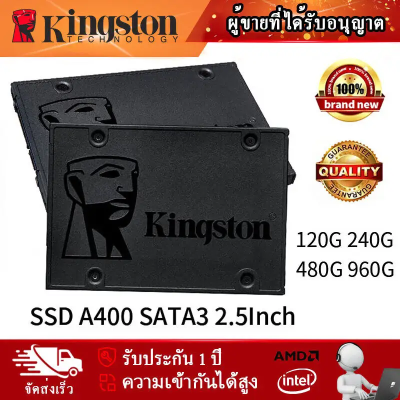 ภาพสินค้าKingston SSD โซลิดสเตทไดรฟ์/SSD A400 SATA 3.0 2.5inch-120GB/240GB/480GB/960GB ฮาร์ดไดรฟ์ภายในประกัน 3 ปี จากร้าน Waaroom บน Lazada ภาพที่ 4