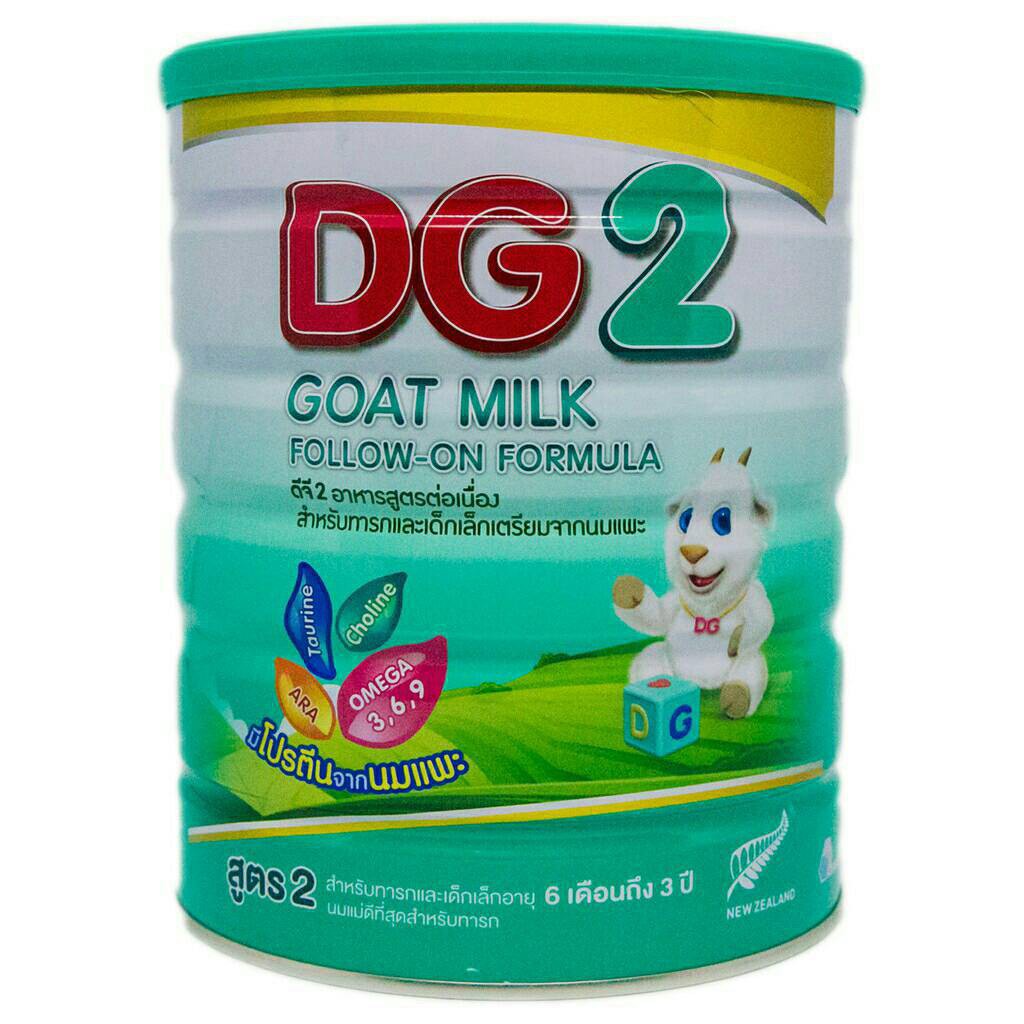 นมผงเด็ก DG2 ดีจี ดีจี2 ลดล้างสต็อค (EXP:30/6/21)