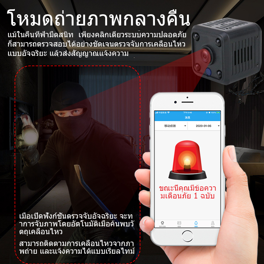 My Image 36