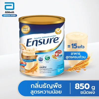 Ensure Wheat 850g Complete and Balanced Nutrition