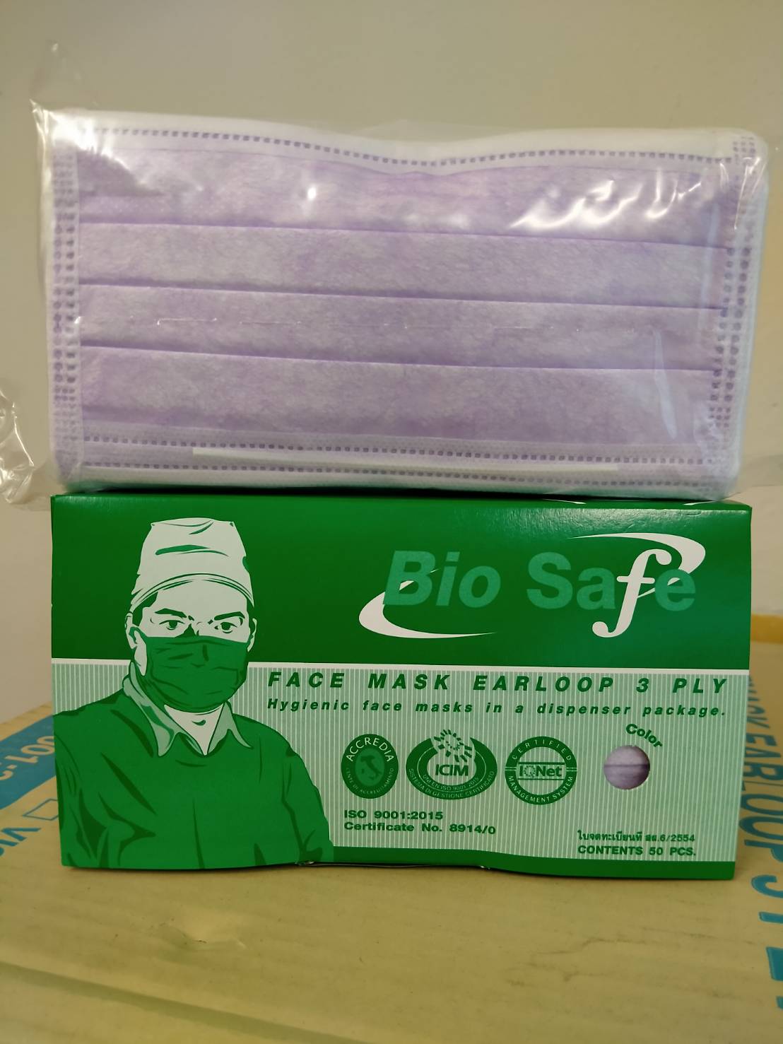 ผ้าปิดจมูก Bio safe งานไทย ของแท้ ? สีม่วง Biosafe mask Violet 1box