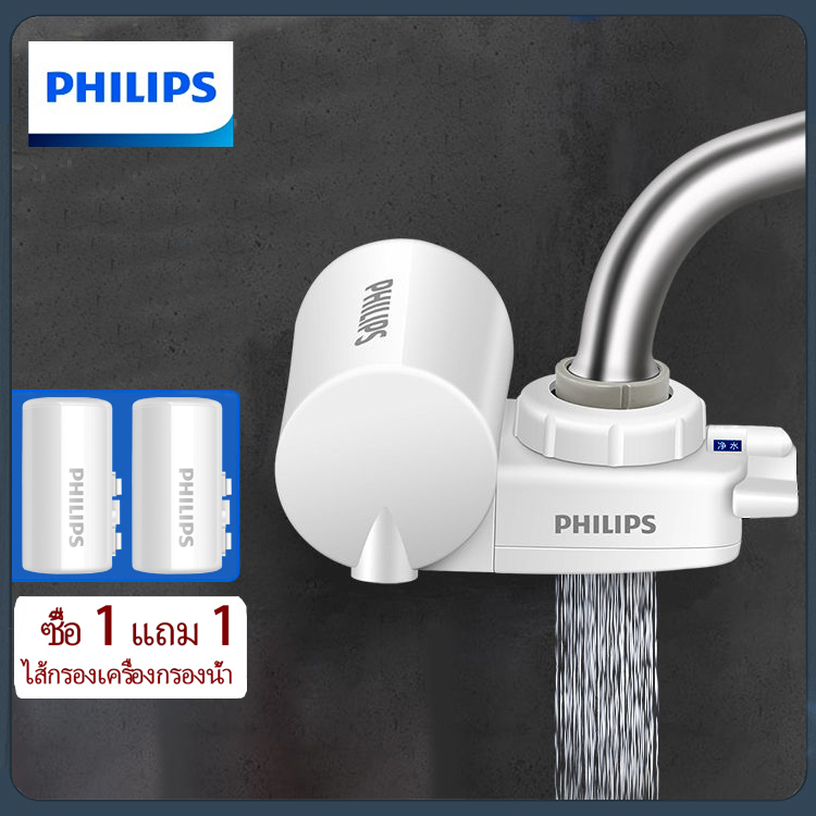 [พร้อมจัดส่ง]PHILIPS water purifier On-tap เครื่องกรองน้ำรุ่น WP3828/WP3928 เครื่องกรองน้ำติดหัวก๊อกพรีเมี่ยม 4 ชั้น สามารถกรองน้ำดื่มได้ [รับประกัน 2 ปี]