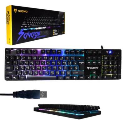 ดูภาพ Nubwo NK-18 Gaming Keyboard Savageคีย์บอร์ด เล่นเกมส์ ปรับโหมดไฟได้ 9 แบบ สีดำ Black เพิ่มเติม Nubwo NK-18 Gaming Keyboard Savageคีย์บอร์ด เล่นเกมส์ ปรับโหมดไฟได้ 9 แบบ สีดำ Black