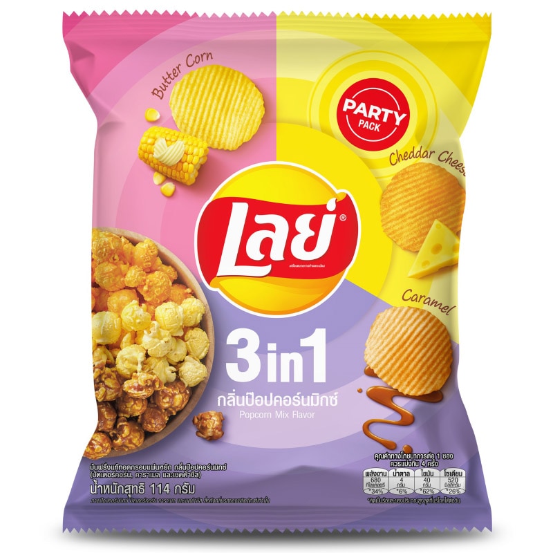 เลย์มันฝรั่งแท้ทอดกรอบแผ่นหยักกลิ่นป๊อปคอร์นมิกซ์ 114กรัมLays Potato