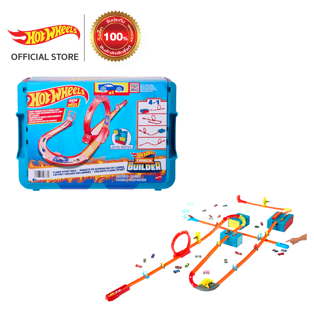 Hot Wheels Track Building Fire themed Track Set hot-wheels-track-building-fire-themed-track-set