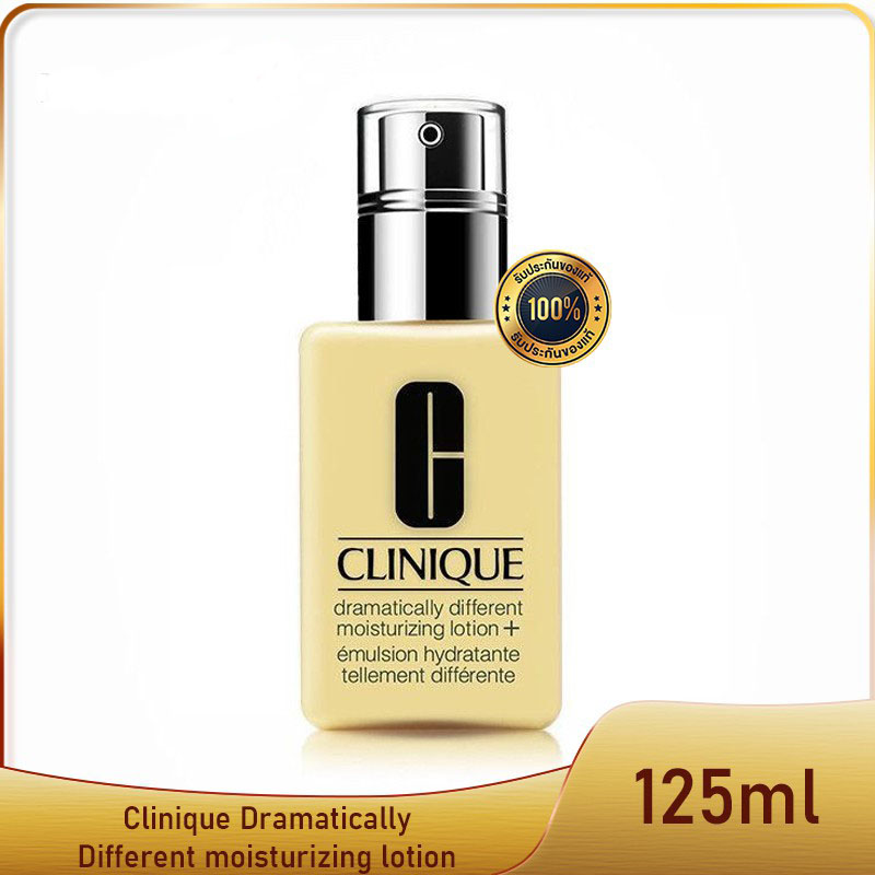 [Made in 2021]Clinique dramatically different moisturizing Lotion+125MLGenius butter has oily dry skin/Oil-free butter and oily skin