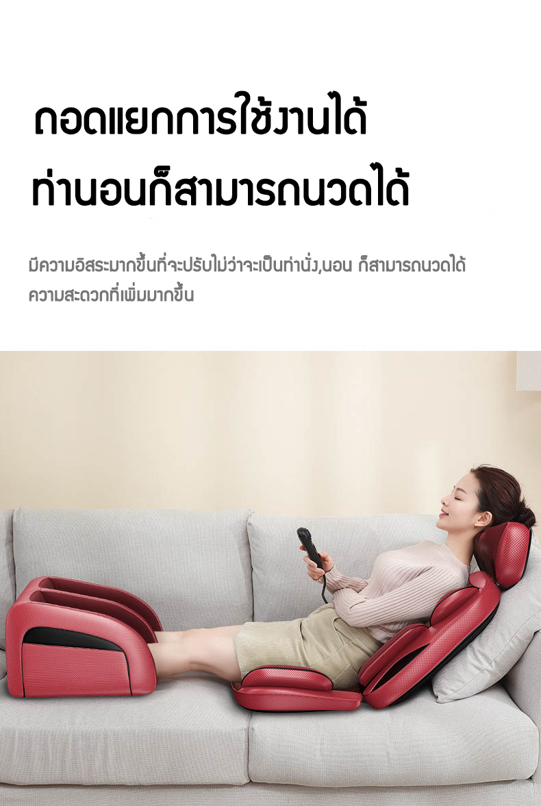 เก้าอี้นวดอัตโนมัติ เบาะนวด รุ่นใหม่ใหญ่กว่า เบาะนวดแบบพกพา มัลติฟังก์ชั่นคอเอวไหล่หลังทั้งร่างกายเครื่องดนตรีไฟฟ้านวดเบาะนั่งในครัวเรือน Benbo