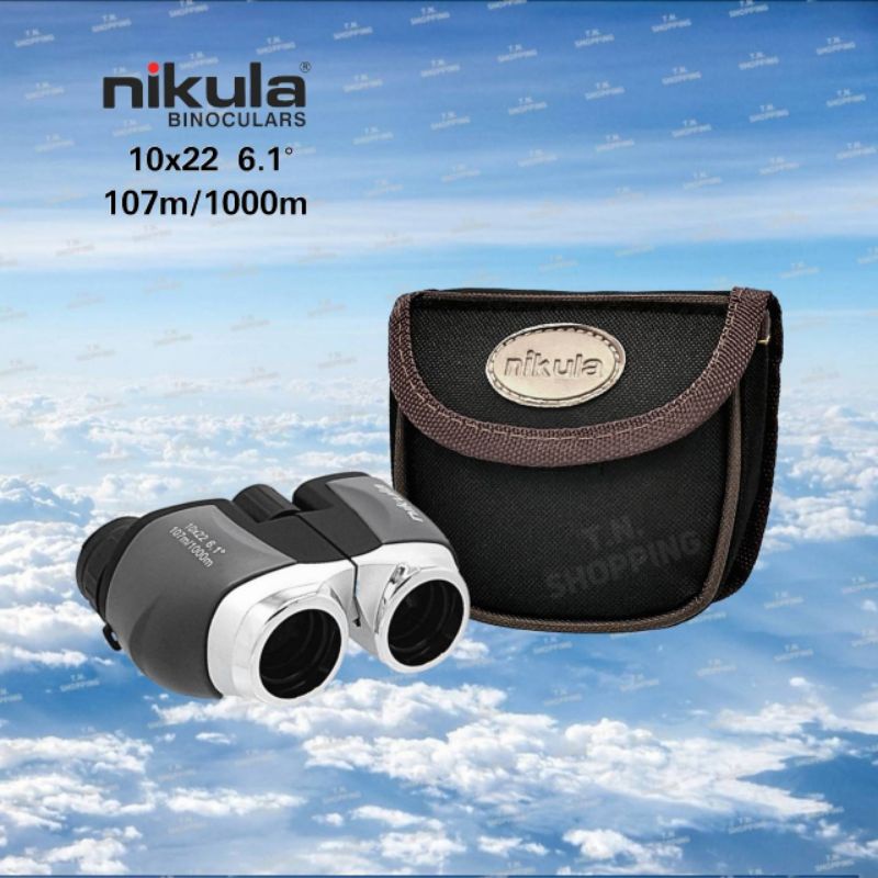 กล้องส่องทางไกล NiKula รุ่น  KU 81022 10x22mm