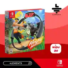 ภาพขนาดย่อของภาพหน้าปกสินค้ารวมเกมฮิต NINTENDO SWITCH GREATESTHITS VOL.2 จากร้าน 4LEMENTS บน Lazada ภาพที่ 7