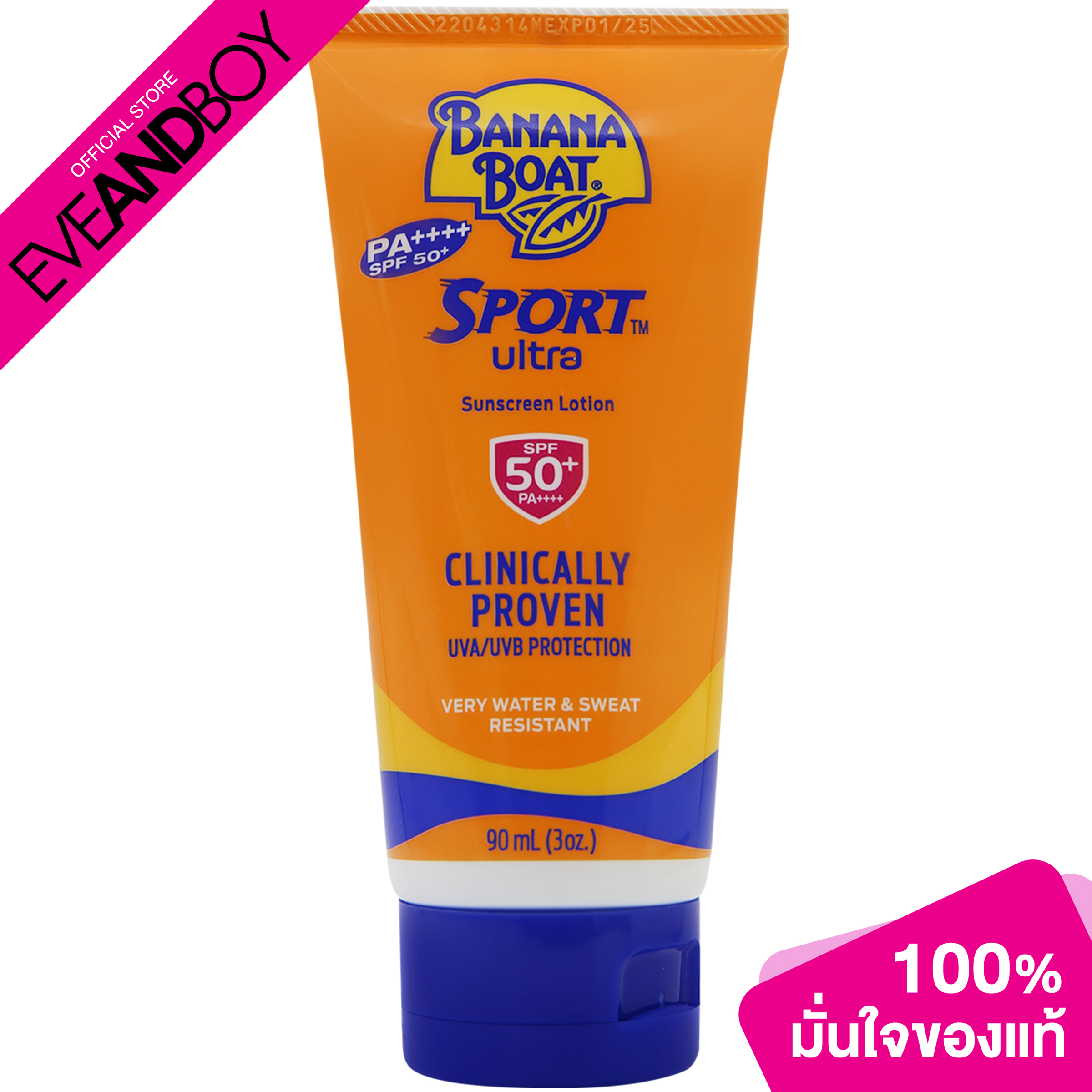 BANANA BOAT - Sport Sunscreen Lotion SPF50 PA - MixASale