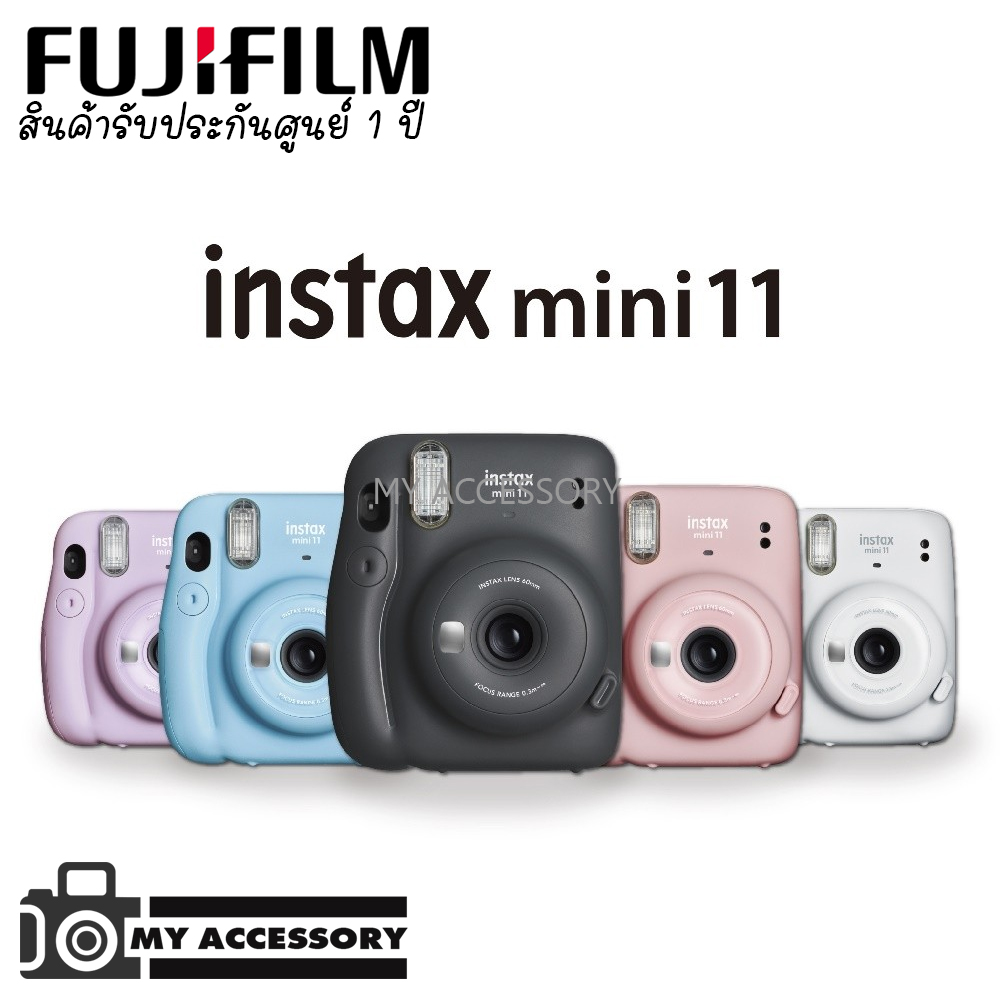 Fujifilm Instax Mini 11 Instant Film Camera กล้องฟิล์ม - ประกันศูนย์ 1 ปี