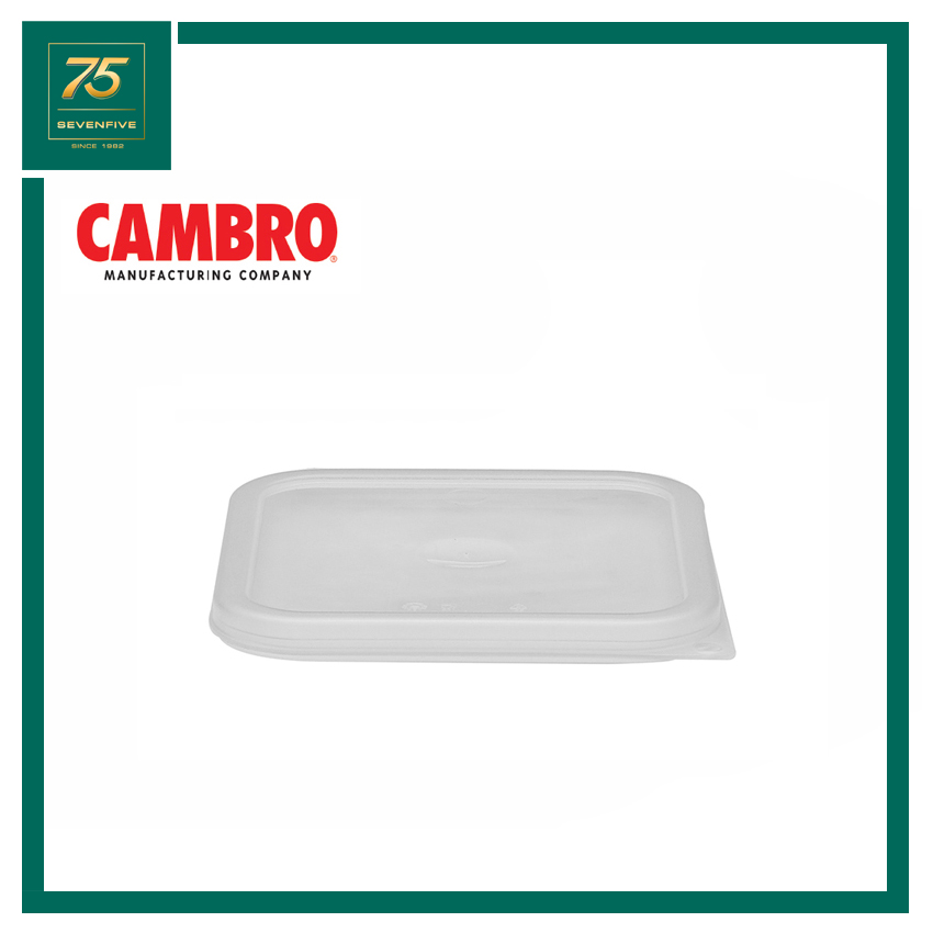 CAMBRO ฝาสำหรับกล่องถนอมอาหาร ทรงสี่เหลี่ยมสำหรับ 1.9 / 3.5 ลิตร CAM1-SFC2SCPP-190