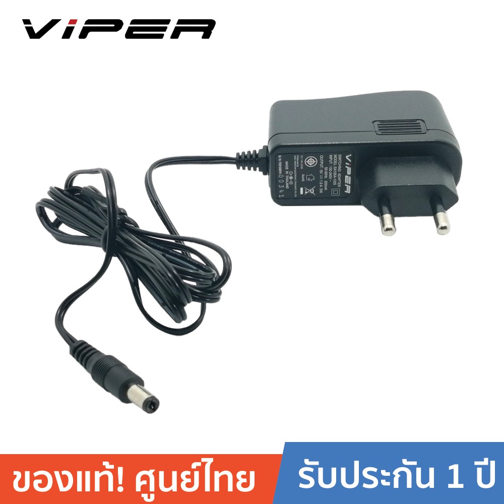 ลดราคา VIPER VPR0510 5V 1A TIS Switching Adapter อแด๊ปเตอร์ มอก. 5โวลต์ 1แอมป์ #ค้นหาเพิ่มเติม สายโปรลิงค์ HDMI กล่องอ่าน HDD RCH ORICO USB VGA Adapter Cable Silver Switching Adapter