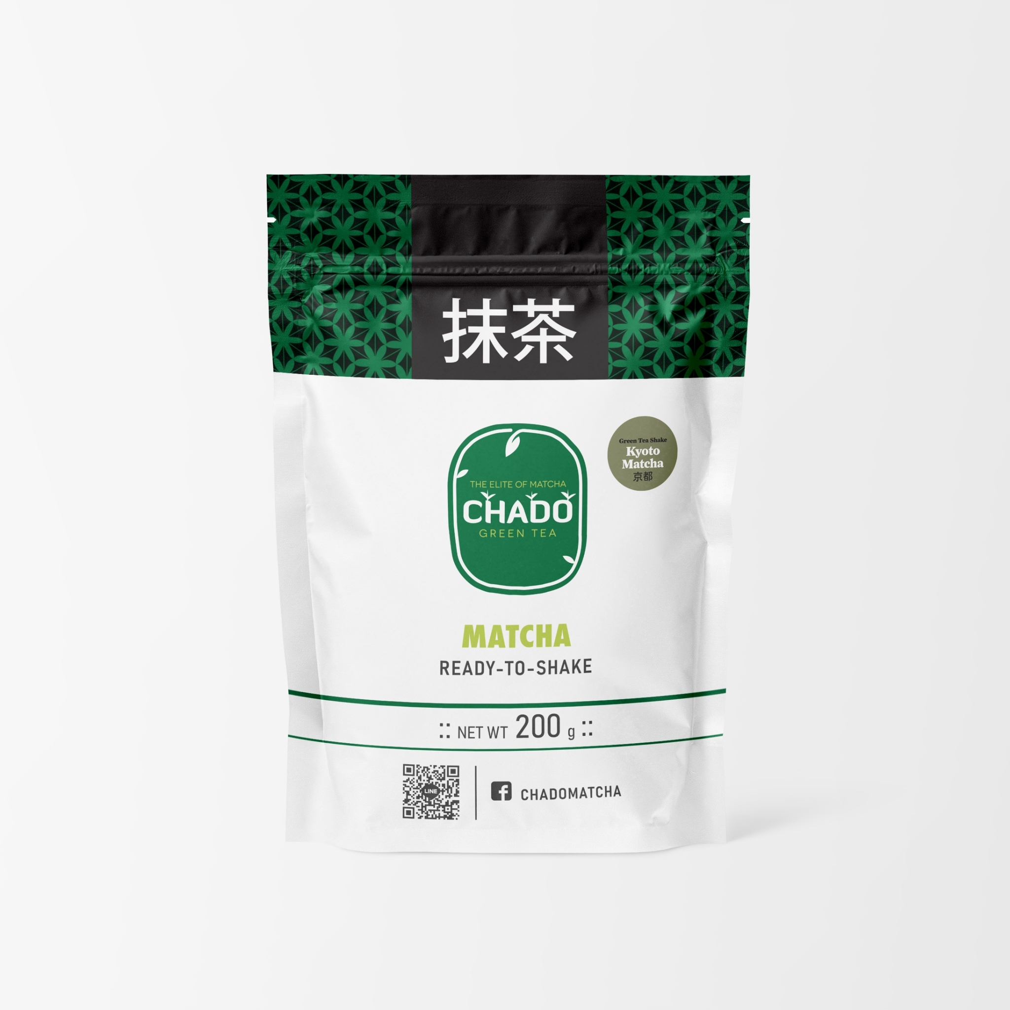 CHADO  Kyoto Matcha ชาโดะผงชาเขียวมัทฉะจากญี่ปุ่น ขนาด 200 กรัม