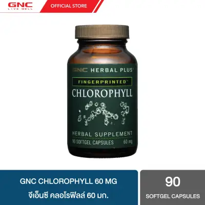 GNC Chlorophyll 60 mg 90 Capsules