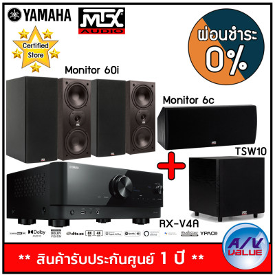 ดูภาพ Yamaha RX-V4A 5.2-Channel Receiver + MTX Monitor 60i (2คู่) + 60c + TSW10 Speaker Home Theater - ผ่อนชำระ 0% By AV Value เพิ่มเติม Yamaha RX-V4A 5.2-Channel Receiver + MTX Monitor 60i (2คู่) + 60c + TSW10 Speaker Home Theater - ผ่อนชำระ 0% By AV Value