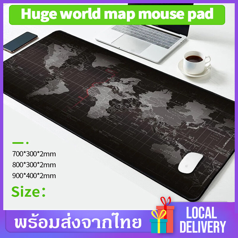 แผ่นรองเมาส์ ออกแบบแผนที่โลก70x30cm/80x30cm/90x40cm Pad Mouse Design World Map Size 70x30cm/80x30cm/90x40cm (black)แผ่นรองเมาส์สำหรับเล่นเกมส์ Non-Slip B21. 
