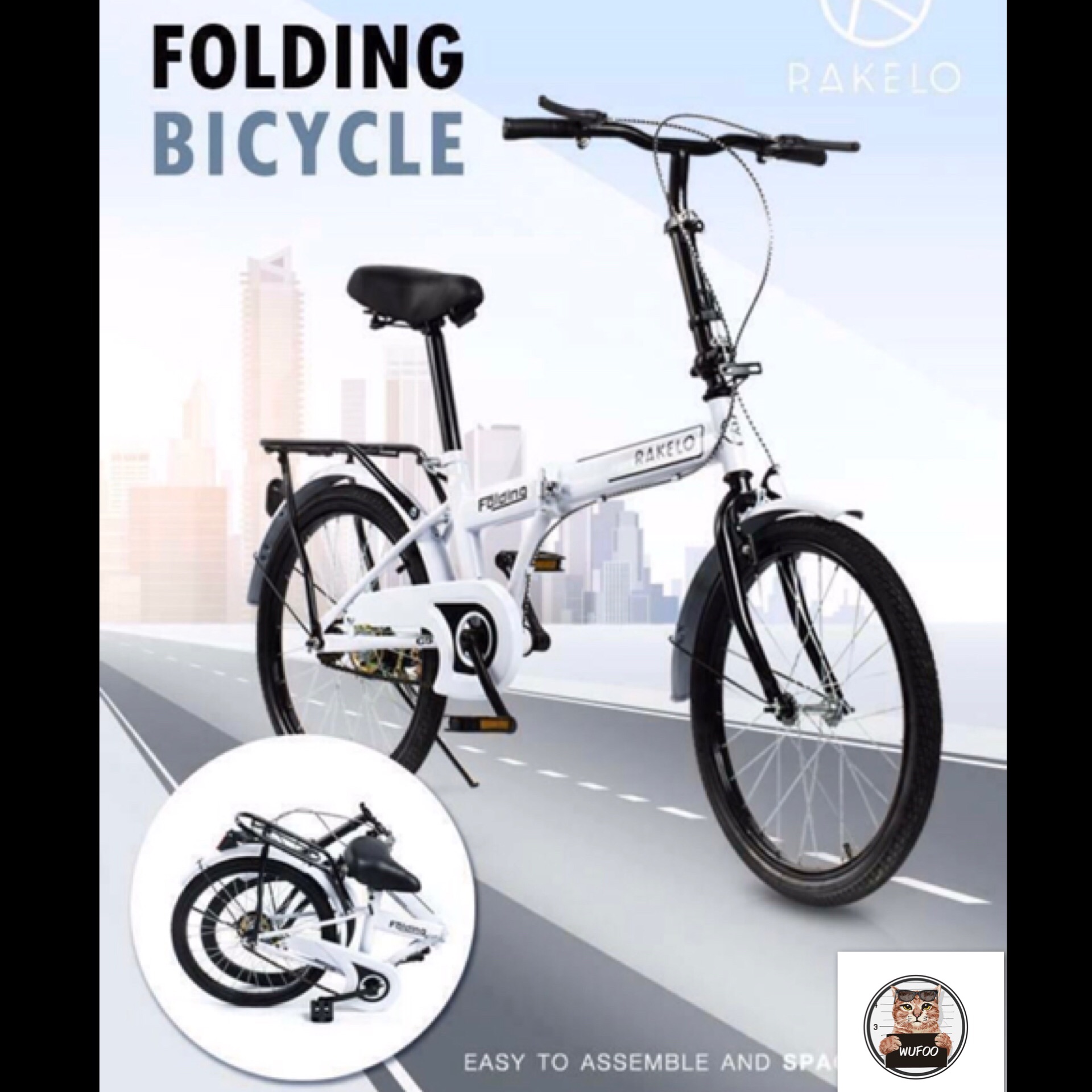 Folding จักรยานพับได้ ขนาด20”