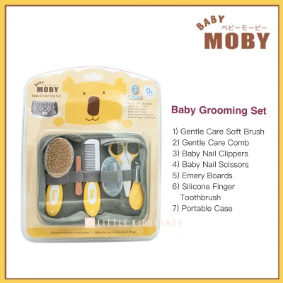 Baby Moby Grooming Set ที่ตัดเล็บเด็ก หวีเด็ก แปรงสวมนื้ว ชุดอุปกรณ์ทำความสะอาดสำหรับทารก [MOB]