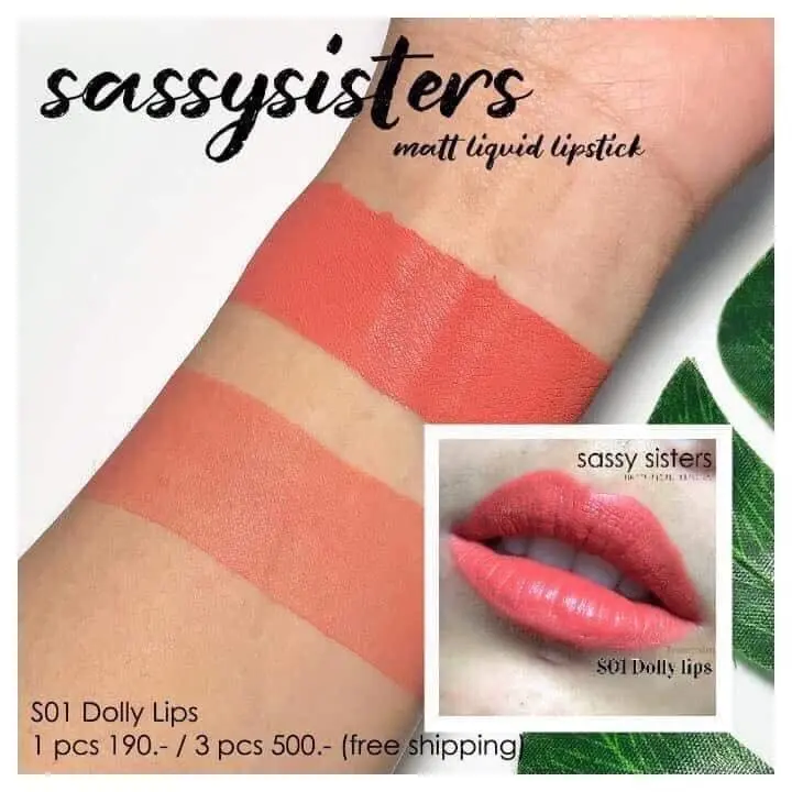 Sassy Sisters ลิปแมท ลิปจิ้มจุ่มเนื้อแมท ลดกระหน่ำส่งท้ายปี ของแท้100%