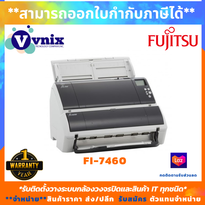 Fujitsu Scanner FJS-FI-7460 By Vnix group