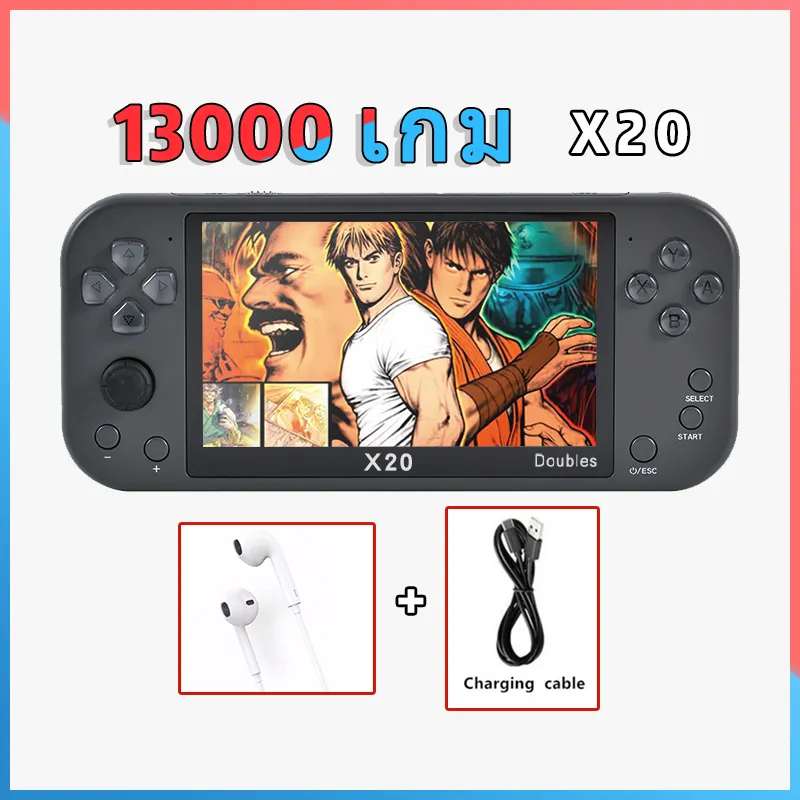 ภาพสินค้าเกมส์บอย PSP X20 & X80 มือถือเกมแบบพกพาคอนโซล รองรับเกม PS1 เชื่อมต่อทีวี/พีซี games Gameboy เครื่องเกมส์ จากร้าน okwis3c.th บน Lazada ภาพที่ 9