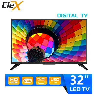 (ผลิตภัณฑ์ใหม่ในปี 2020) WEYON ทีวีขนาด 32 นิ้วดิจิตอล LED TV คุณภาพของภาพความละเอียดสูง TCLG Elex-32DA ราคาพิเศษทีวีทุกคนชอบที่จะซื้อ