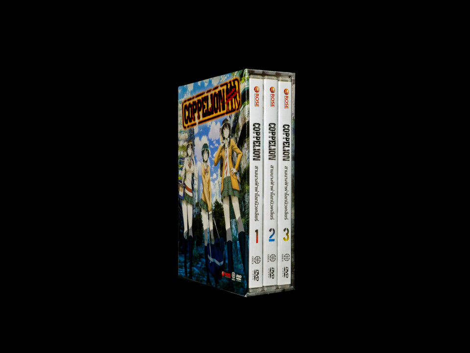 153027/DVD เรื่อง Coppelion สามนางฟ้าผ่าโลกนิวเคลียร์ Boxset 1 : 3 แผ่น ตอนที่ 1-6 /940