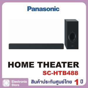 Panasonic SOUND BAR รุ่น SC-HTB488