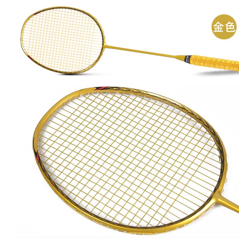 Full Carbon Professional Badminton Racket 5U Ultralight Offensive