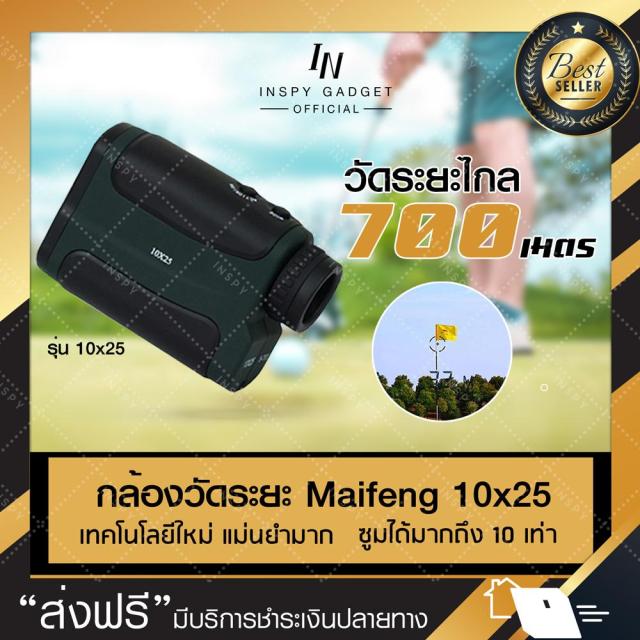 My Image 4