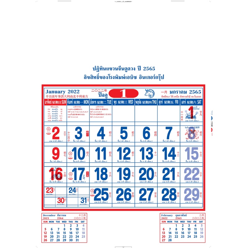 My Image 41