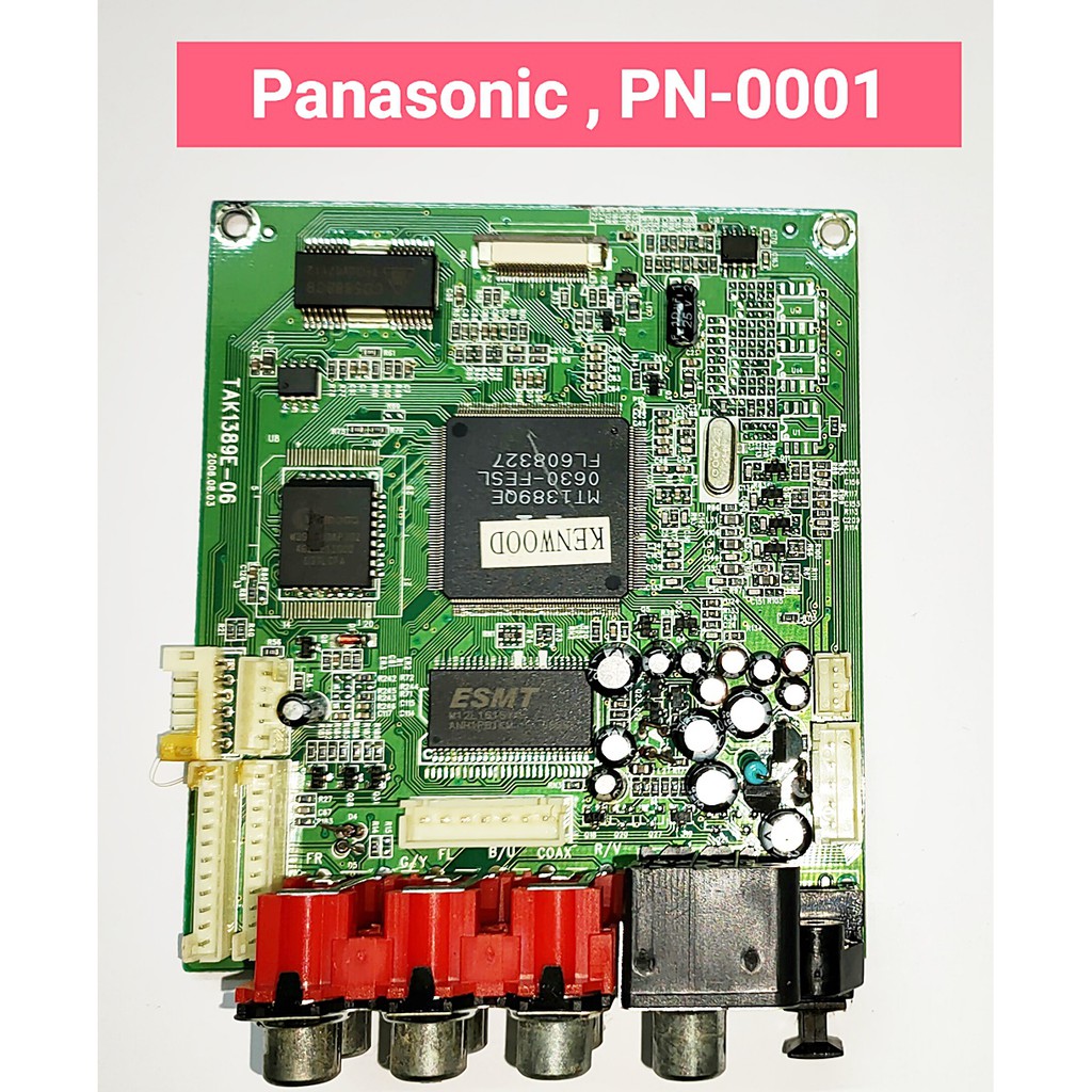 เมน บอร์ด ไมโครเวฟ Panasonic ราคาถูก ซื้อออนไลน์ที่ Lazada.co.th