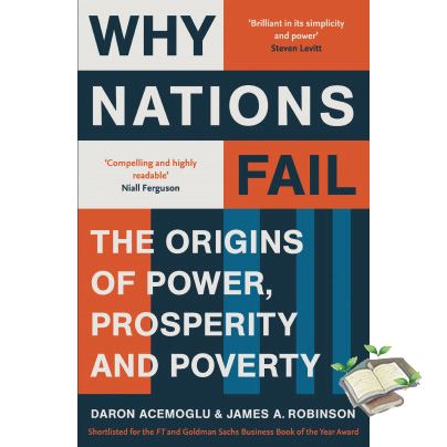 It is your choice. ! >>> WHY NATIONS FAIL