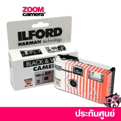 Ilford XP2 Super Single Use Camera Black White ISO 400 Film
