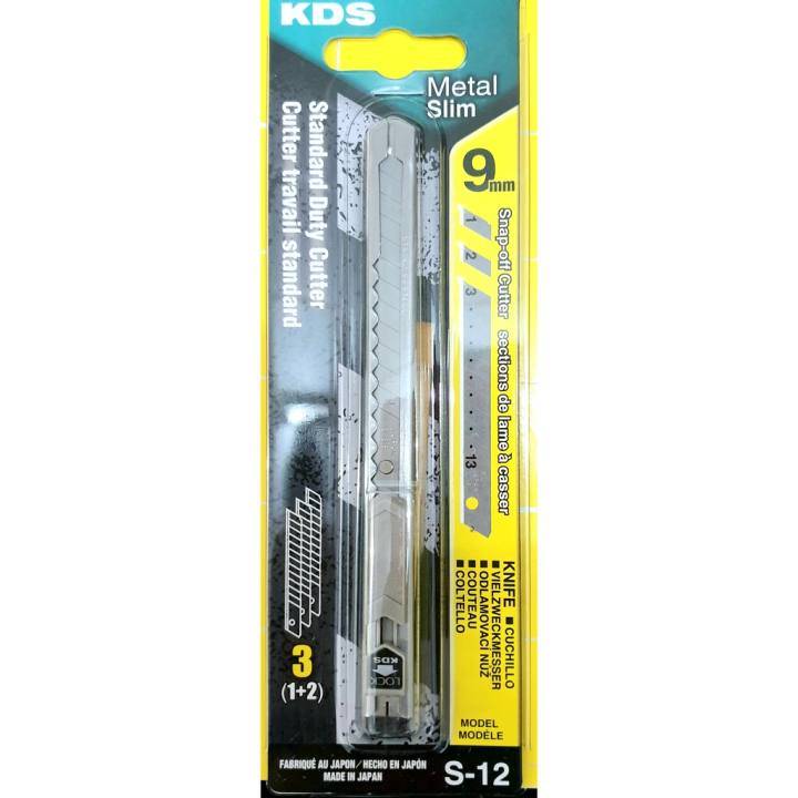 アイテムID:5192918の画像1枚目