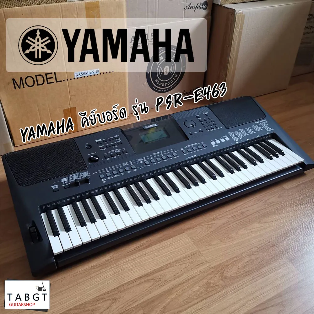 Yamaha คีย์บอร์ด รุ่น PSR-E463 พร้อมขาตั้ง