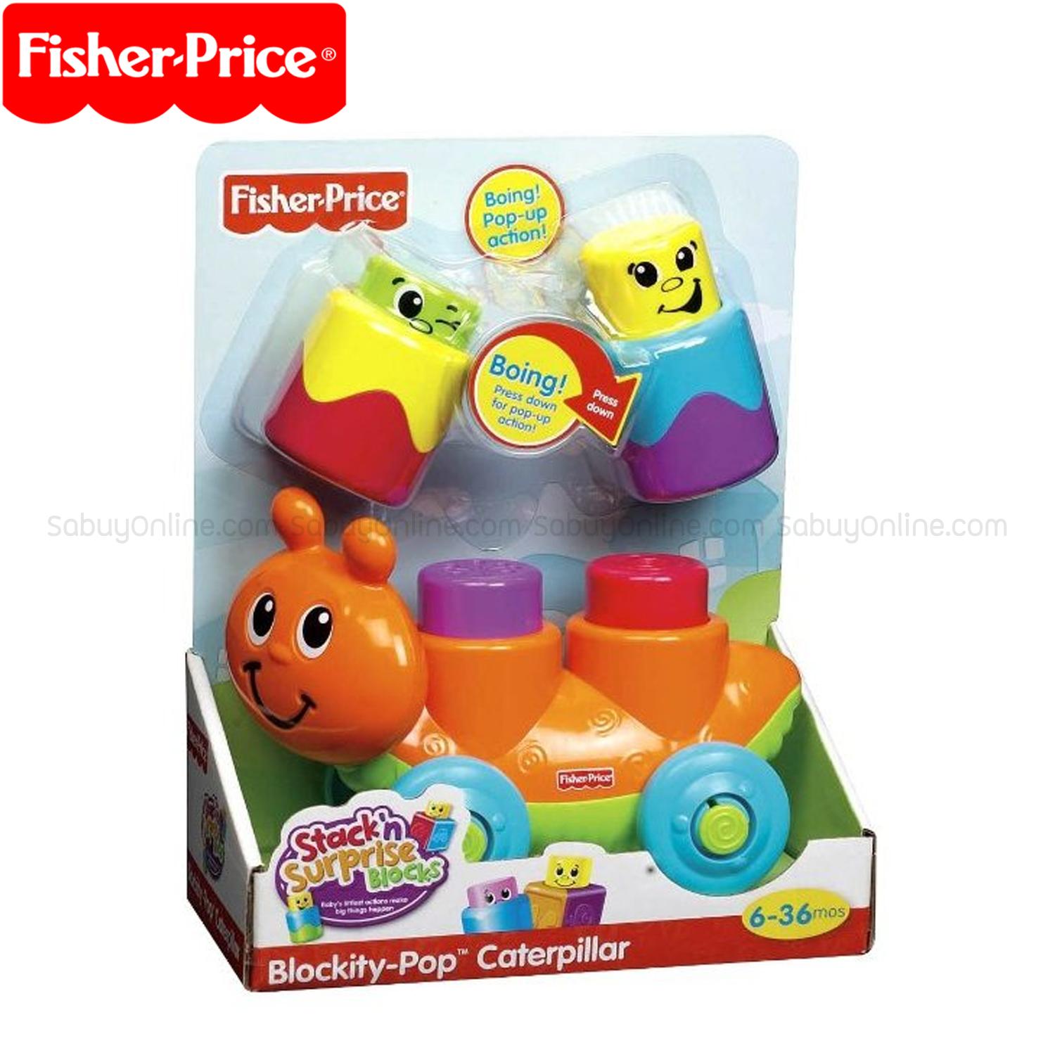 Fisher price stack hot sale n surprise blocks