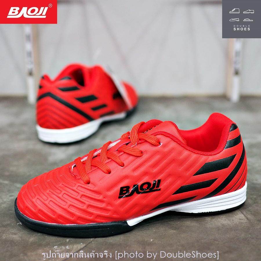 Baoji รองเท้าฟุตซอลเด็ก Baoji รุ่น GH811 สีแดง ไซส์ 31 - 36