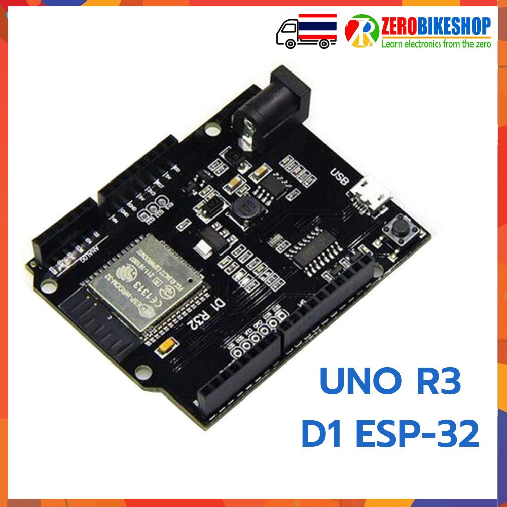 UNO R3 wifi + Bluetooth D1 R32 ESP32 Uno บอร์ด ESP-32 แบบ Arduino Uno ...