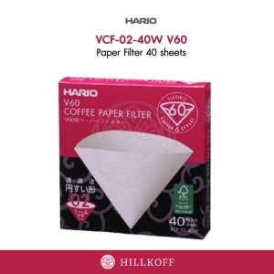 ภาพหน้าปกสินค้าHILLKOFF : กระดาษกรอง Hario Paper Filter V60 02 ขนาด 1-4 cups 40 แผ่น (สีขาว) กระดาษกรองกาแฟ กระดาษดริปกาแฟ ฟิลเตอร์ดริปกาแฟ กาแฟดริป ซึ่งคุณอาจชอบสินค้านี้