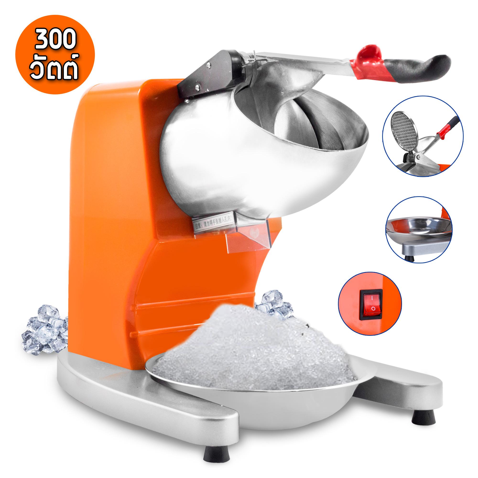 Thaibull เครื่องบดน้ำแข็ง เครื่องไสน้ำแข็ง Ice machine VTSMAX รุ่น TH-168 (แนวตั้ง) (สีส้ม)