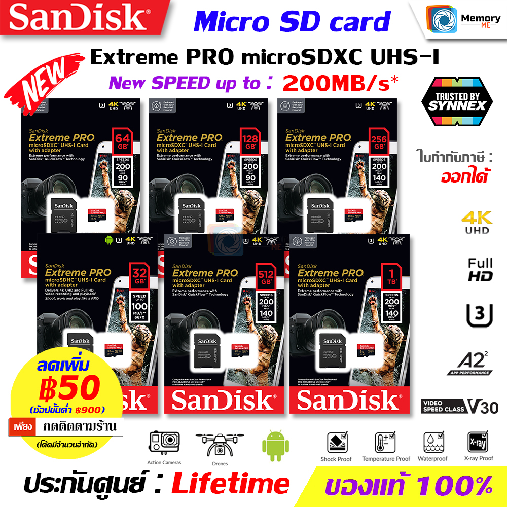 SANDISK Micro SD card Extreme PRO 32GB 64GB 128GB 256GB 512GB 1TB