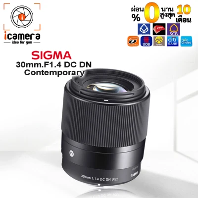 Lens Sigma 18-35mm.F1.8 DC Art For Nikon