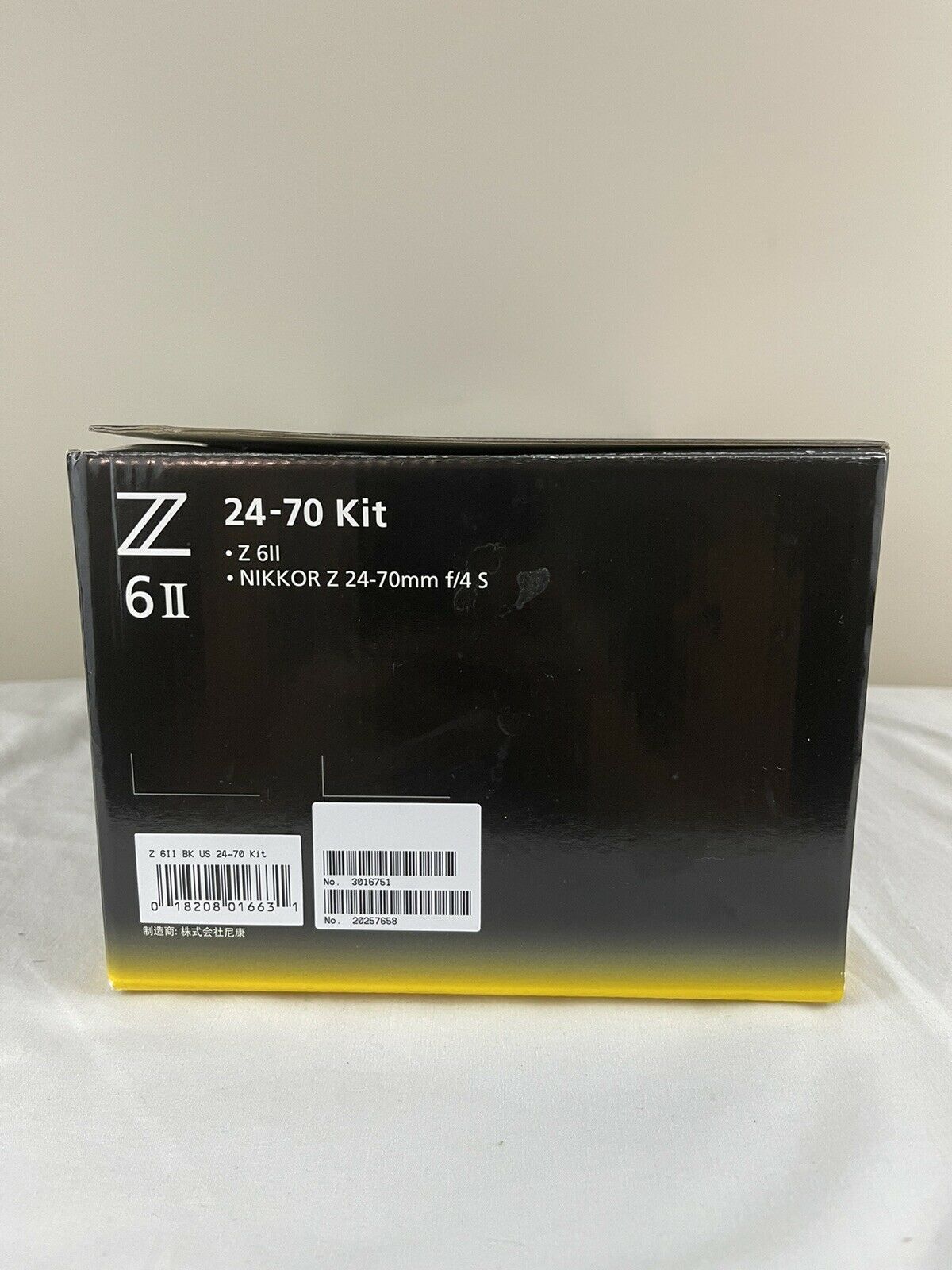 Nikon Z 6II Mirrorless Digital Camera 24.5 MP Full-Frame & 24-70mm Z f/4 S Lens